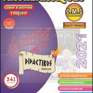 MATHEMATIQUES CAHIER D'ACTIVITES CM1 - DIDACTIKOS